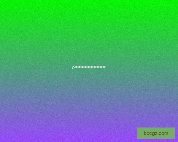 yy漫画网：不止是漫画，更是你我心底的青春回响